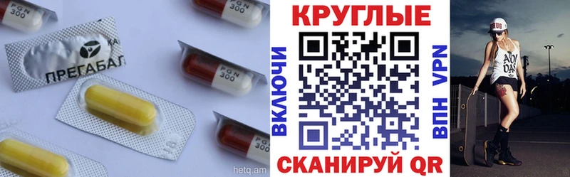 ЭКСТАЗИ Philipp Plein Курск
