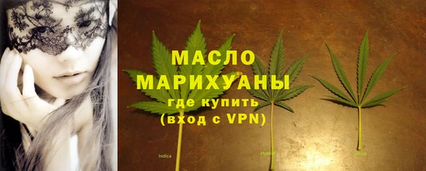 стаф Наволоки