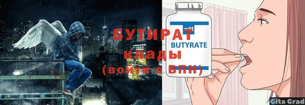 кокаин Навашино