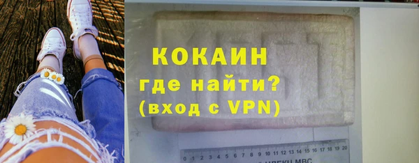 стаф Наволоки