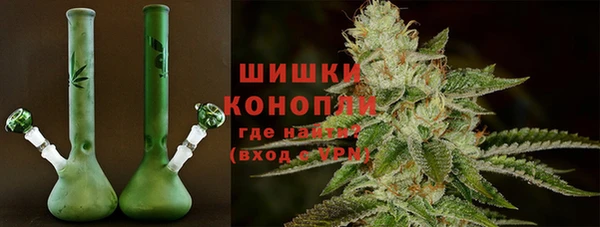 кокаин Навашино