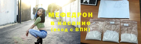 дурь Надым