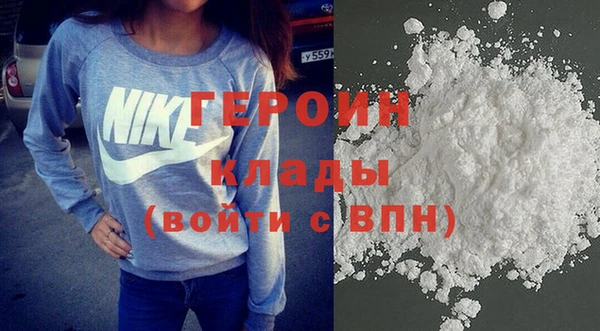 дурь Надым