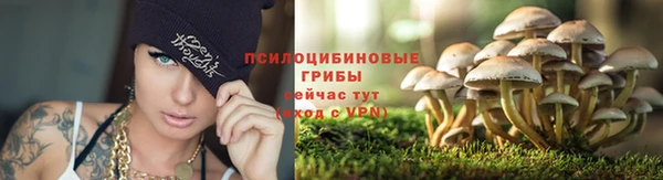 метамфетамин Михайлов