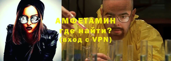 стаф Наволоки