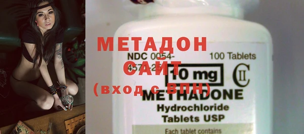 стаф Наволоки
