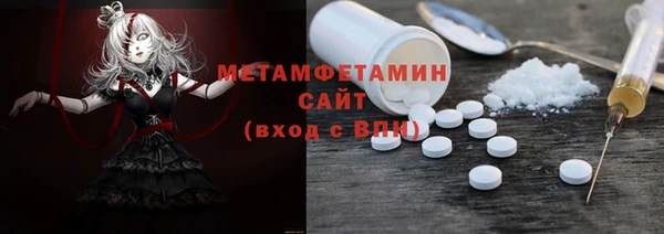 дурь Надым