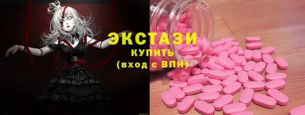 кокаин Навашино