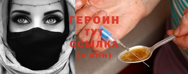 дурь Надым