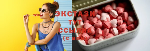 дурь Надым