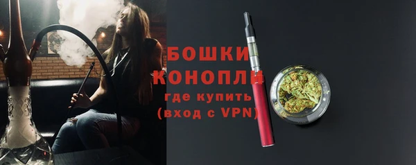 кокаин Навашино
