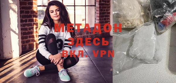 стаф Наволоки