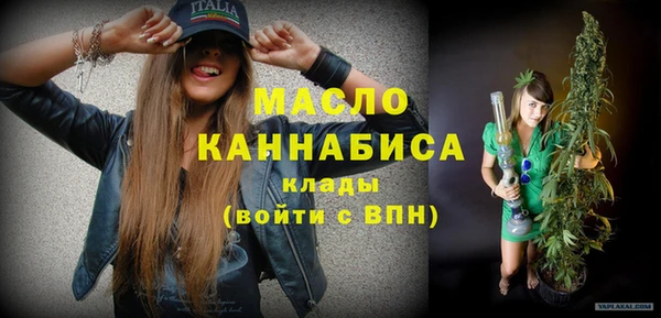 дурь Надым