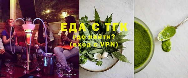 стаф Наволоки