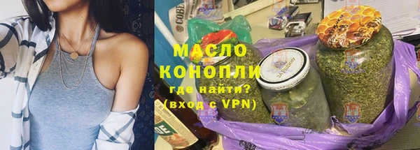 кокаин Навашино