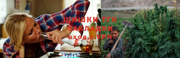 кокаин Навашино