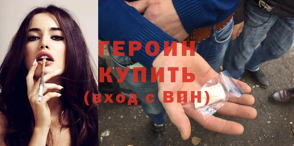 стаф Наволоки
