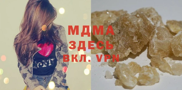 дурь Надым
