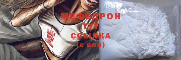 кокаин Навашино