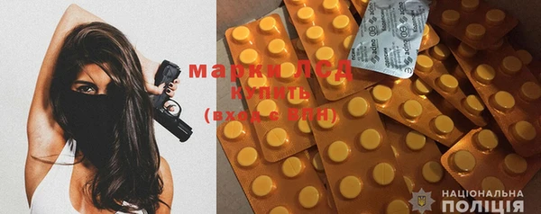дурь Надым