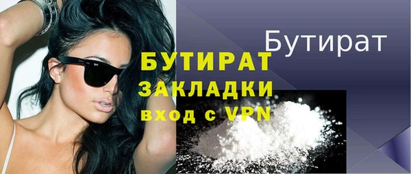 дурь Надым