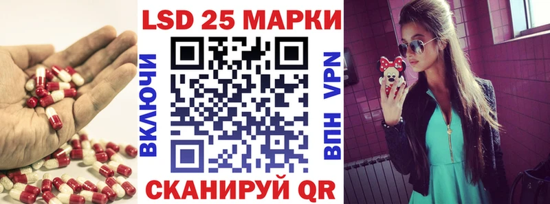 где можно купить   Курск  ЛСД экстази кислота 