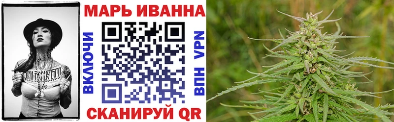 Каннабис Bruce Banner  дарнет шоп  Курск 
